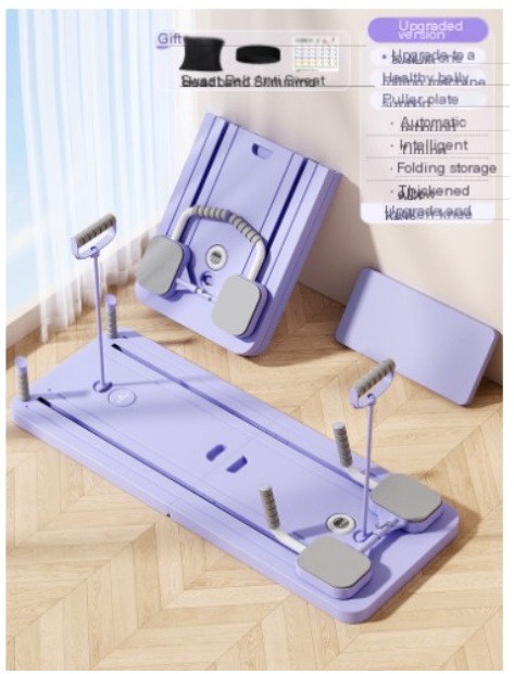 https://static.hzpdex.com/product/20241105/6bc5a444-bbb3-4f8e-b8c4-bfa88d338d64.png